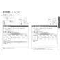 TOTO CS232B+SH232BAK+TCF4744 ピュアレストQR+アプリコットF4 取扱説明書 商品図面 施工説明書 ピュアレストQR+アプリコットF4 取扱説明書11